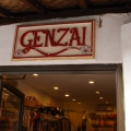 ウブドのかわいい雑貨屋さん Genzai(ゲンザイ)の写真4