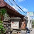 ナシ・アヤムの名店!ナシ・アヤム・クデワタン・イブ・マンクーの写真2