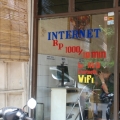 ウブドにあるインターネットカフェの写真1