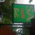 アストンクタホテルの前にある意外とおいしいカフェ　SA CAFEの写真2