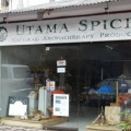 ウブドのオーガニックコスメショップ Utama Spice(ウタマ スパイス)の写真2